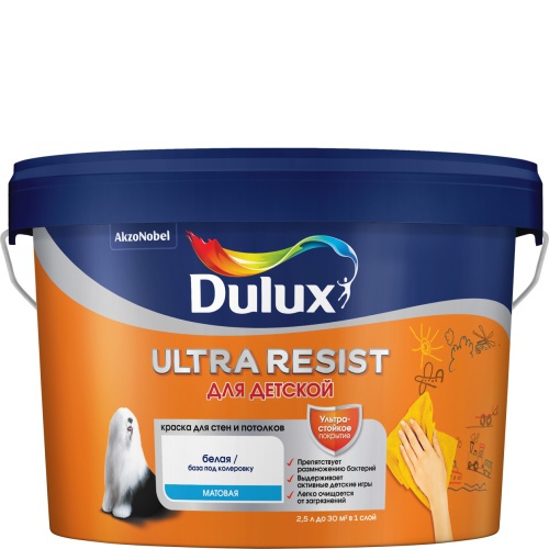 Краска Dulux Ultra Resist Для Детской мат BW 5л