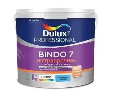 Краска Dulux Professional Bindo 7 мат BW 4,5л
