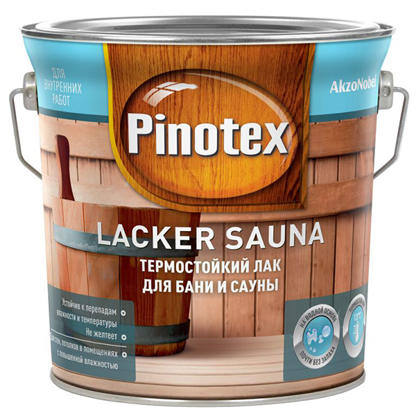 PINOTEX LACKER SAUNA (2,7л) лак термостойкий для влажн. помещений