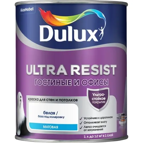 Краска в/д Dulux Ultra Resist Гостиные и Офисы мат BW 1л