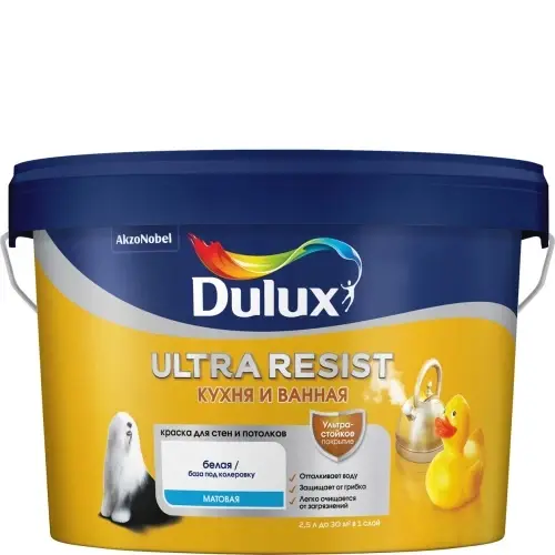 Краска Dulux Ultra Resist Кухня и Ванная мат BW 2,5л