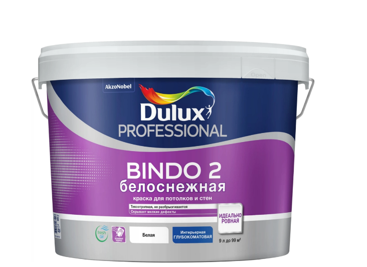 7010546  LUXIUM Краска в/д Professional BINDO 2 БЕЛОСНЕЖ. г/мат. 9 л п/з
