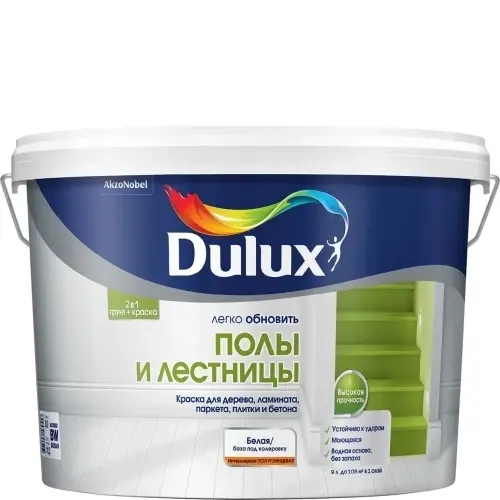 Краска LUXIUM ПОЛЫ и ЛЕСТНИЦЫ п/глянц. BC 9 л
