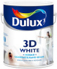 Dulux 3D White 9,0 л. Матовая для стен и потолков