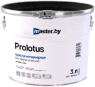 Краска master.by PROLOTUS интерьерная матовая база TR 3л (2,7 кг)
