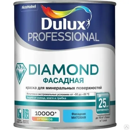 Краска Dulux Professional Diamond Фасадная Гладкая мат BW 1л