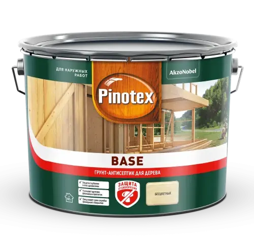 PINOTEX BASE Грунт для древесины (9 л)