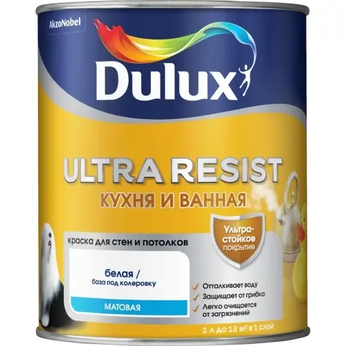 Краска Dulux Ultra Resist Кухня и Ванная мат BC 0,9л