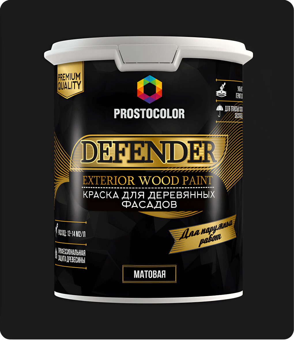 Краска для деревянных фасадов PROSTOCOLOR DEFENDER
база С 0,9 л