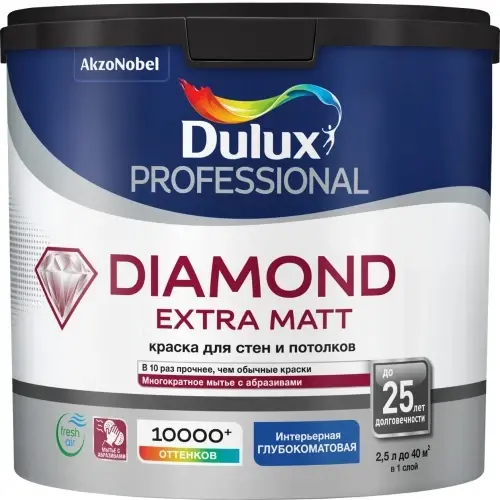 7010337 LUXIUM Краска в/д Professional DIAMOND EXTRA MATT г/матовая BW 2,5 л