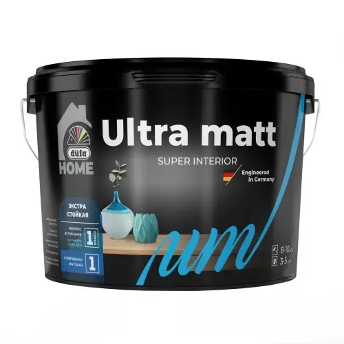 Краска DUFA HOME Ultra matt база3 2,5л
