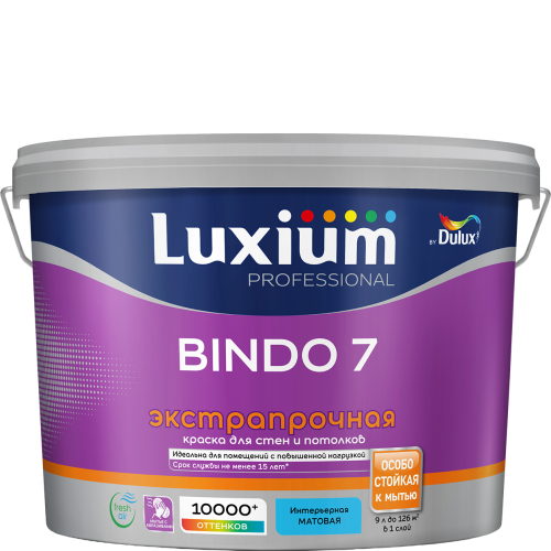 7010372 LUXIUM Краска в/д Professional BINDO 7 матовая BW 9 л