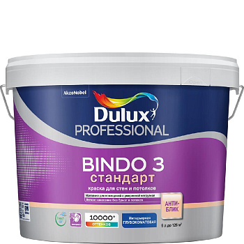 7010359 LUXIUM Краска в/д Professional BINDO 3 г/матовая BW 9 л