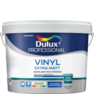 Краска Dulux Professional Vinyl Extra Matt, BW 9 л
