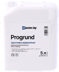 Грунтовка master.by PROGRUND акрилатная 5л (5,0 кг)