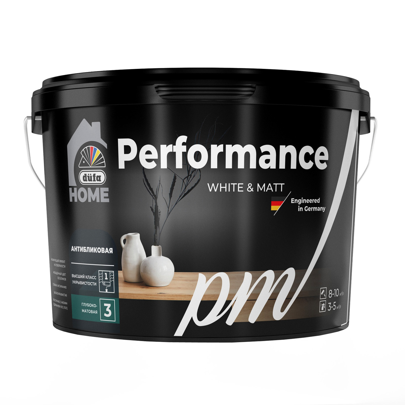 Краска DUFA HOME Performance matt база1, 9л