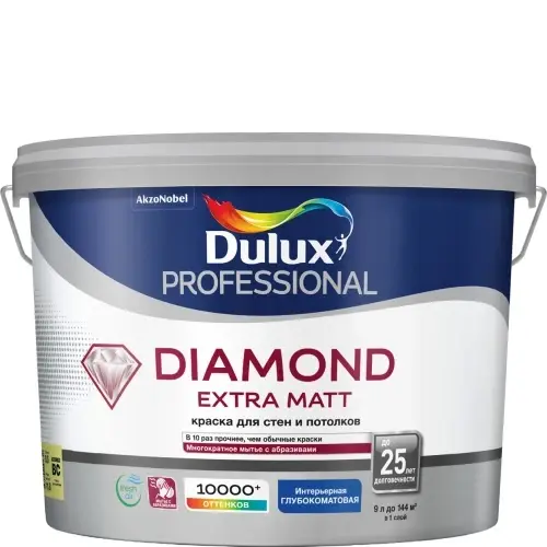 Краска Dulux Professional Diamond Extra Matt глуб/мат BW 9л