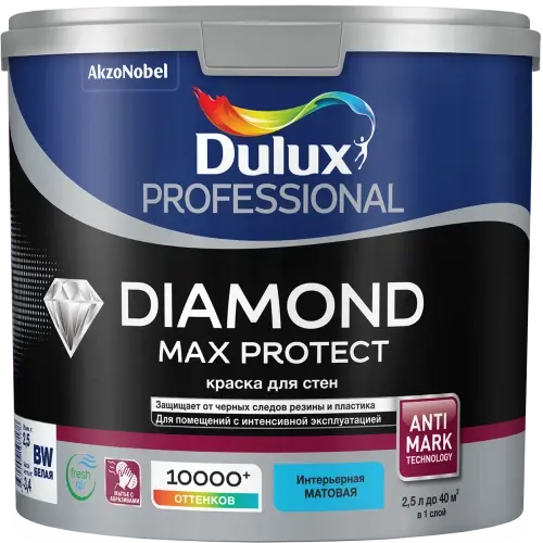 7010353 Dulux Краска Dulux Professional Diamond Max Protect BW 2,5л