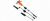 Удлинители