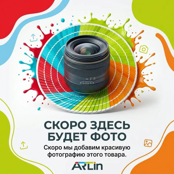 Краска Акриловая 4103 DENALT Celestia для внутренних работ, матовая, нейтральная база, 3.5л.