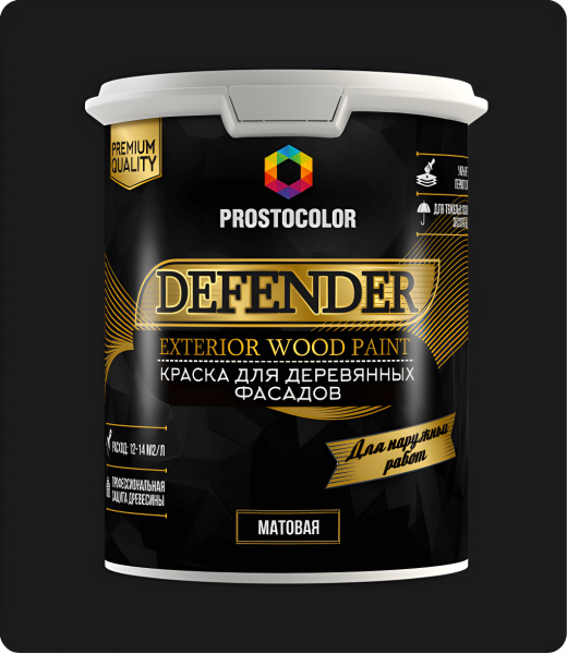 Краска для деревянных фасадов PROSTOCOLOR DEFENDER
база А 0,9 л